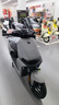 九号（Ninebot）【千玺同款】M95c+ Mk2 电动摩托车 智能智驾 长续航电摩 【门店自提】 到门店选颜色 实拍图