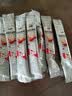 雀巢（Nestle）【樊振东同款】咖啡粉2合1无蔗糖速溶冲调饮品盒装30条330g 实拍图