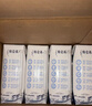 蒙牛特仑苏脱脂纯牛奶250ml*16盒 健身减脂 送礼优选礼盒装 实拍图