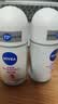 妮维雅（NIVEA）孙颖莎同款抑汗香体止汗露腋下干爽精华爽身走珠液50ml*2七夕礼物 实拍图