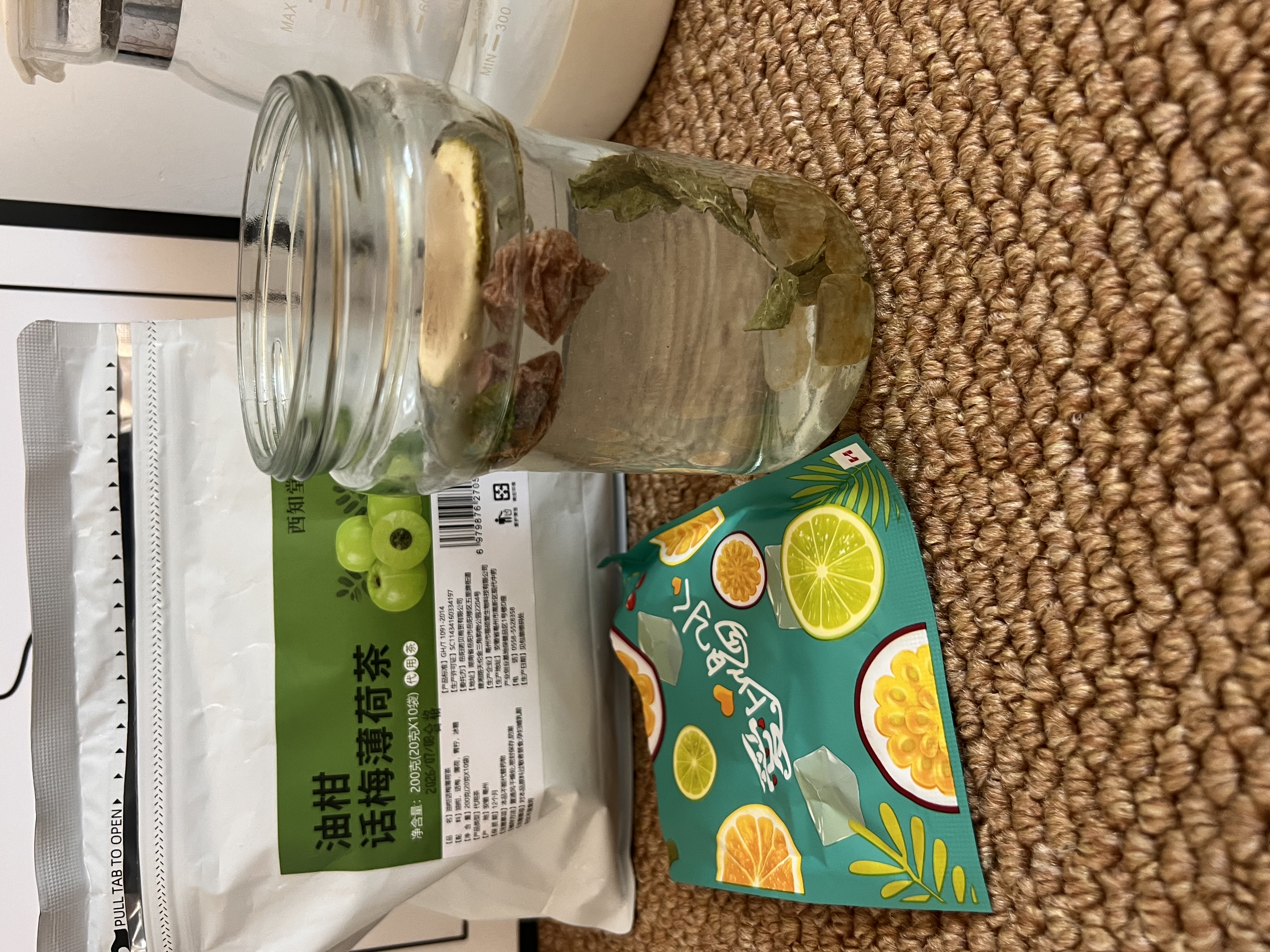 西知堂话梅油杆薄荷茶200g去油解腻夏季冻干油柑果茶独立袋装 实拍图