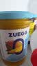 ZUEGG嘉丽轻食减糖系列芒果果酱220g  德国进口面包涂抹酱果肉含量60% 实拍图