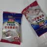 智力牛奶加钙燕麦片700g营养早餐代餐燕麦澳洲复合燕麦片 独立小包装 实拍图