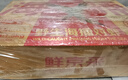 鲜京采野生海捕对虾 净重3斤/盒 30-45只/盒 实拍图