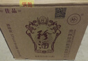 珍酒佳品经典 53度酱香型白酒 500ml*6瓶 整箱装 口粮酒 七夕礼物 实拍图