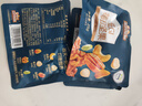 三只松鼠低GI每日纯坚果750g/30袋腰果开心果休闲零食礼包中秋团购送礼 实拍图