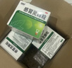 【10盒装】999三九感冒灵颗粒10g*9袋 感冒咳嗽用药 解热镇痛 头痛发热 鼻塞流涕 咽痛 四肢酸痛感冒药 实拍图