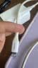 品胜苹果PD数据线+20W充电器 适用iPhone14/13/12/11/8/Xs手机车载USB充电器线 实拍图
