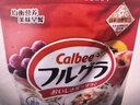 卡乐比（Calbee）原味水果麦片600g 进口非油炸 营养代餐早餐零食 实拍图