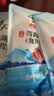 雪天青海湖盐260g*15【未加碘】0添加食用盐无碘盐家用烹饪调味品调料 实拍图