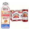 宾得宝（Bundaberg）澳洲进口含气血橙汁饮料200ml*6Mini罐 秋日出游发酵果汁气泡水 实拍图