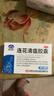 以岭连花清瘟胶囊 0.35g*36粒/盒 流感药 抗病毒用药 感冒咳嗽 感冒药 退烧药 新冠疫情 莲花温清 开车可服不嗜睡 实拍图