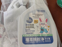 CC SEE除胶剂家用不干胶带粘痕汽车玻璃强力多功能去胶溶解神器500ml 实拍图