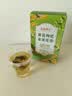 古茶养仁菊花茶枸杞子金银花组合茶特级护肝去火黄菊花清解热毒泡水养生茶 实拍图
