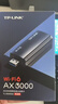 普联（TP-LINK） AX300 WiFi6 usb无线网卡台式机专用 wifi接收器电脑笔记本wifi发射器 实拍图