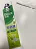 好来（DARLIE）原黑人牙膏茶倍健龙井绿茶清新口气护龈固齿牙渍含氟 龙井绿茶190g 实拍图