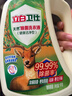 立白卫仕天然除菌洗衣液2斤运动去汗味除菌率99.99% 青翠茶园淡香 实拍图