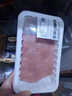 【180天白猪】冷鲜猪通脊肉340g 实拍图