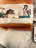 金龙鱼面条挂面 西北风味刀削挂面1kg 宽面 油泼面 烩面 实拍图