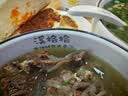 统一茄皇 阳光番茄鸡蛋面 杯面 78g*12杯 整箱装严选阳光番茄免煮速食 实拍图