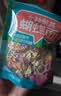 海森鱼儿童蝴蝶面100g*5袋30%鲜果蔬汁面条不添加食用盐蔬菜面片开学季 实拍图