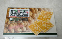 好吃点香脆腰果饼800g 办公室休闲零食薄脆饼干团购礼盒独立包装 实拍图