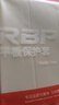 RBP 适用于iPad Pro保护套11英寸iPad保护套2022/20/21款平板电脑保护壳全包气囊软壳超薄 实拍图
