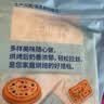 妙可蓝多 马苏里拉芝士碎450g*3 奶酪碎 三明治焗饭披萨烘焙原料 实拍图