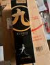 酿人九平次希望之水清酒 1800ml 纯米大吟酿 日本 日式佐酒 26年新日期 实拍图