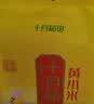 十月稻田 赤峰小米 5斤 内蒙古敖汉 小米黄小米 杂粮米 粗粮 早餐小米粥 实拍图