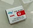 奥德盛（ODSX） NP-BG1 适用 索尼 SONY DSC-W170 W210 W230 W290 H10 H30 H7 H9 H55 N1 N2相机 充电器 电池 一电一充 NP-BG1 / N 实拍图