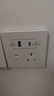 公牛（BULL）开关插座 G12系列五孔插座带USB+Type-C 30w快充G12E537 象牙白 实拍图