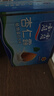 露露杏仁露经典240ml*20罐 杏仁露饮料早餐乳糖不耐 实拍图