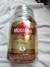 摩可纳(Moccona) 荷兰进口 经典5号中度烘焙冻干速溶咖啡 400g 400g 实拍图