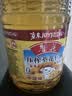 鲁花 食用油 物理压榨 葵花仁油6.18L  实拍图
