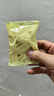 永和豆浆经典AD高钙豆奶粉1020g 共34小包含多种维生素 高蛋白 即食早餐 实拍图