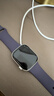 Apple/苹果 Watch S11 智能手表GPS+蜂窝款46毫米银色铝金属表壳雾紫色运动型表带M/L MFDL4CH/B 实拍图