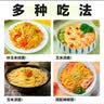 云山半 低脂肪玉米面条挂面250g杂粮粗粮挂面主食代餐面黄面条细面条 实拍图