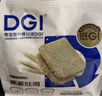 DGI低GI饼干营养全麦低孕妇零食卡脂糖粗粮主食代餐饱腹糖友早餐食品 六黑全麦饼干180g 实拍图