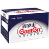 【原研进口10粒装】乐健素 复方枸橼酸阿尔维林软胶囊 60mg:0.3g*10粒/盒*3盒 实拍图