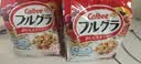 卡乐比（Calbee）原味水果麦片600g 进口非油炸 营养代餐早餐零食 实拍图