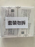 镜沐康OK镜RGP深度洁净液塑形镜硬性角膜接触镜冲洗液除蛋白AB液2盒装 实拍图