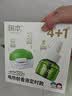 润本电蚊香液驱蚊液45ml*4瓶+1个定时加热器驱蚊防蚊蚊香无香型 实拍图