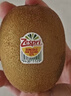 佳沛（zespri）新西兰阳光金奇异果 8个装 特大果单果重约124-146g 水果猕猴桃 实拍图