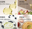 京觅 有机紫苏籽油125mL*4瓶一级冷榨紫苏油口服直接喝直饮食用油 实拍图