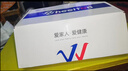 惠尔顿前置过滤器20T大通量过滤25微米反冲洗家用全屋净水器 实时自动清洗刮洗自来水防爆过滤器P0038pro 自行安装【20T-升级25微米精滤】 实拍图