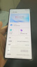 努比亚（nubia）Z80 Ultra 真全面屏 第五代骁龙8至尊版 红魔同款游戏引擎 16+512 魅影黑 5G游戏AI手机 国家补贴 实拍图