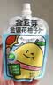金豆芽金银花柚子汁儿童果汁饮品送礼盒装夏天户外饮料100ml*13袋 实拍图