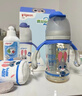 贝亲（Pigeon）迪士尼宽口径PPSU双把手彩绘奶瓶240mL M号 3月+ 萌警朱迪 AA272 实拍图