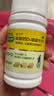 迪巧儿童钙片60粒*3礼盒青少年钙片儿童4-17岁补钙碳酸钙d3咀嚼片含维生素d助力骨骼发育不易便秘非液体钙 实拍图